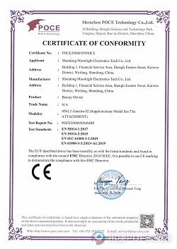 productcate-250-353